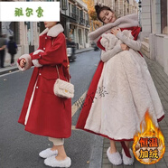 雅爾索敬酒服新娘冬季外套毛呢女長款年新款加絨加厚派克棉服結婚 紅色 L 建議100-120斤
