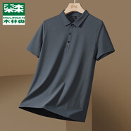 木林森（MULINSEN）運動T恤男夏季簡約百搭透氣純色POLO衫修身輕商務經(jīng)典休閑短袖T恤 深灰 M