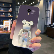 貓漫尖適用于魅族魅藍MAX手機殼帶支架小熊硅膠軟個(gè)性防摔Meizu max女款 魅藍MAX -TPU-白色-暗紫色漸變+ 魅族其他型號