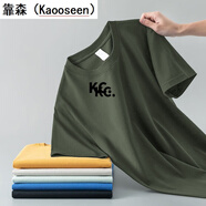 靠森（Kaooseen）崔萬(wàn)志t恤重磅男短袖t恤純色夏季打底衫半袖新疆長(cháng)絨棉體恤衫 軍綠圓領(lǐng)短袖 4XL【建議165-180斤】