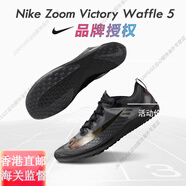 耐克（NIKE）田徑賽道精英:rival:Waffle6專業(yè)競(jìng)速全地形越野跑鞋男女官方旗艦 AJ0846-002全地形越野跑鞋 36