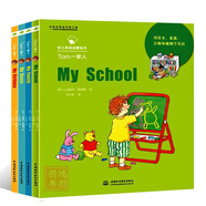 Tom一家人（My House My Family My School My Birthday）（幼兒英語啟蒙繪本）達(dá)格瑪·斯塔姆中國水利水電9787517073994