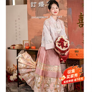 映雯滿(mǎn)庭芳流年新中式婚服馬面裙夏季套裝2025新款上衣訂婚禮裙 喜流年上衣+裙子【兩件套】 【高品質(zhì)】 M 建議100-120斤