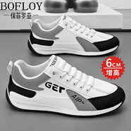 保菲羅亞增高鞋男秋冬季新款休閑鞋男士隱形內增高阿甘男鞋舒適百搭板鞋男 白色皮面-增高款 40