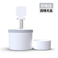 易佰源新款多功能定制LOGO圖案折疊手機支架桌面便攜可升降家用辦公直播地推活動(dòng)抽獎懶人平板支架收納桶 桌面垃圾桶手機支架【圓桶無(wú)蓋-珍珠白】