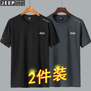 JEEP SPIRIT吉普短袖T恤男半袖上衣男士夏季輕薄冰絲速干寬松情侶上裝 黑色+深灰色 XL (130斤-145斤) 男