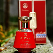 五糧液（WULIANGYE）宜賓五糧液股份出品 現(xiàn)代人 52%vol 500mL 1瓶 敬未來(lái) 紅色