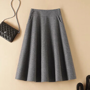 離境天羊絨半身裙小個(gè)子高腰a字裙秋冬加厚羊毛半身大擺顯瘦a字 深灰色 L