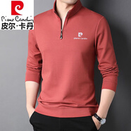 皮爾卡丹（pierre cardin）品牌高檔絲光棉立領(lǐng)衛衣男春秋潮流休閑半拉鏈長(cháng)袖親膚體恤衫上衣 PC/5569橘色薄款 185/100A