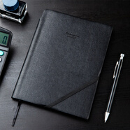 得力可定制筆記本子皮面本50本16k96張時(shí)尚綁帶皮面本可插筆商務(wù)記事本日記本文具辦公用品黑色22250