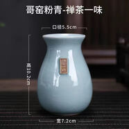 京衛(wèi)青瓷花插茶道擺件陶瓷花器水培玻璃透明創(chuàng)意簡(jiǎn)約小花瓶家居裝飾品 哥窯11款粉青