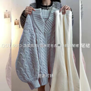 藏顏2023新款秋冬季溫柔系穿搭女一整套韓版寬松麻花毛衣魚尾裙兩件 藍(lán)色針織毛衣+杏色魚尾裙 M 【建議80-100斤】
