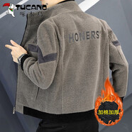 啄木鳥(niǎo)毛呢外套男士秋冬季新款韓版修身時(shí)尚商務(wù)休閑潮流立領(lǐng)短款呢子外套加厚夾克男裝保暖上衣 卡其色加棉 L