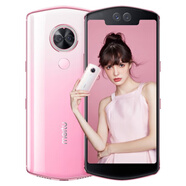 美圖全新機(jī)Meitu/美圖 T9美圖手機(jī)T9 V6 T8S自拍神器直播美顏神器 T9幻彩粉-送耳機(jī)+補(bǔ)光燈+貼膜+殼 128G