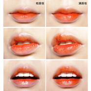 Topix Replenix染唇液韓國不脫色 漿果染色唇彩咬唇妝 固色唇釉水 03#橘子橙 現貨
