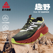 匹克（PEAK）趣野態(tài)極科技戶外越野跑鞋男女大底耐磨徒步登山鞋緩震運(yùn)動(dòng)鞋 黑色/淺酸綠【男款】 43