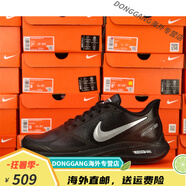 耐克（NIKE）Nike男鞋ZOOM WINFLO7X 皮面登月飛線跑步女鞋緩震運(yùn)動(dòng)休閑鞋 黑色 39