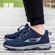 康皇老人鞋春夏季爸爸外穿休閑運(yùn)動(dòng)鞋中老人外公健步鞋夏天網(wǎng)面透氣鞋 藍(lán)色難款 39