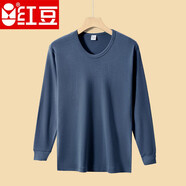 紅豆男士100%純棉秋衣單件上衣中老年人大碼上身內衣低半高領(lǐng)全棉毛衫 深藍色-圓領(lǐng)上衣 175/XL