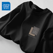 真維斯（Jeanswest）白色打底衫男2025新款春秋重磅純棉內(nèi)搭上衣學(xué)生圓領(lǐng)長袖T恤男士 黑色(經(jīng)典風(fēng)格胸標(biāo)) 2XL (185) (體重160-180斤)