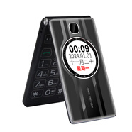 LG老年翻蓋手機超長(cháng)待機老人手機大屏大字大聲音電信4G全網(wǎng)通老年機 黑色【移動(dòng)4G】 官配