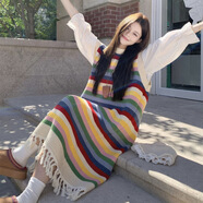 FHHUABD減齡甜美彩虹條紋針織背心連衣裙春搭配一整套長(cháng)袖白色襯衫套裝女 襯衫+背心裙 【收藏店鋪優(yōu)先發(fā) XL  【建議120斤-145斤內】