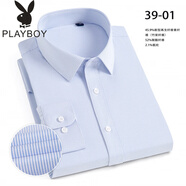 花花公子（PLAYBOY）男士條紋襯衫男裝夏季感冰絲襯衫通勤簡約休閑風(fēng)男式免燙抗皺 39-01白底藍(lán)細(xì)條(男長袖) 37
