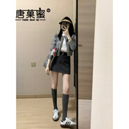 唐菓蜜新款連衣裙女2025秋冬女裝韓系減齡氣質(zhì)甜美學(xué)院風(fēng)顯瘦套裝裙子 灰色開(kāi)衫+內搭 M