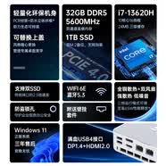 機械師（MACHENIKE）創物者Mini 高性能商用辦公電腦臺式機迷你主機（酷睿i7-13620H 32G DDR5 1TSSD WIFI6E）
