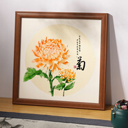佩童悸中式畫(huà)框裝裱相框掛墻38國畫(huà)字畫(huà)書(shū)法十字繡鉆石正方形50定制框架 咖啡色（相框+卡紙） 可放【33*33cm】
