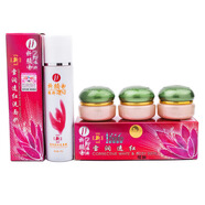 依祈白里透紅美白祛斑霜祈顏新依祈綠蓋依祈雪潤透紅早晚霜化妝品套裝 BBC+洗面奶