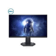 戴爾原裝 二手專(zhuān)業(yè)設計制圖升降高清IPS屏顯示器 2K U2417 U2419H 24英寸/戴爾S2421HGF1808 官方標配