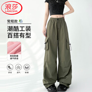 浪莎春夏款闊腿工裝褲女美式?jīng)_鋒登山高腰傘兵褲休閑街舞速干運動褲子