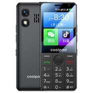 酷派（Coolpad）新款M28微信抖音不可下載無瀏覽器觸屏手寫智能機(jī)大字大聲超 黑色 3GB+32GB