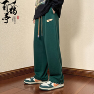 百鵲亭（BAIQUETING）褲子男春夏季運(yùn)動(dòng)休閑港風(fēng)ins高街休閑褲男墜感寬松直筒闊腿男褲 綠色 XL-建議125-135斤左右
