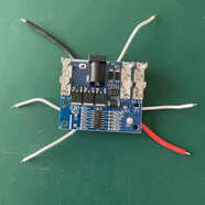 山頭林村牧田款鋰電池保護板國產(chǎn)電板手割草機電鏈鋸電錘各工具電 21V無(wú)帶溫控線(xiàn)3MOS