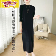 初徑秋冬顯瘦針織加大碼寬松遮肚子羊毛長(cháng)連衣裙過(guò)膝打底裙超長(cháng)款毛衣 黑色 選尺碼時(shí)可選領(lǐng)型 5XL 碼 半高領(lǐng) 170-200斤