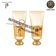 后（The history of Whoo）天氣丹花獻滋養系列護膚套裝貴婦禮盒花獻光彩緊致水乳滋養 拱辰享氣韻潔面