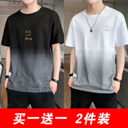 百鵲亭【2件裝】短袖t恤男夏季新款冰絲短袖男潮牌港風(fēng)半袖上衣男體恤 大笑臉黑色+小笑臉白色 5XL
