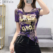 AYfsis官方裝新款歐貨時(shí)尚迷彩印花T恤女短袖網(wǎng)紗上衣百搭半袖小衫潮女 紫羅蘭 S
