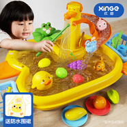 欣格兒童洗碗機玩具電動(dòng)出水過(guò)家家廚房玩具萌鴨洗碗臺3-6歲生日禮物