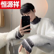恒源祥（HYX）馬海毛毛衣男冬季加厚痞帥潮牌高 領(lǐng)針織衫慵懶風(fēng)寬松痞帥線(xiàn)衣外 高檔品牌特價(jià)斷碼白色高質(zhì)量 高檔品牌特價(jià)斷碼S