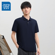 真維斯（Jeanswest）男裝夏季新款 男士棉混珠地翻領(lǐng)短袖T恤JW 寶藍(lán)色2680 M 175/96A