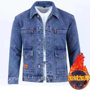 地潮男秋冬季牛仔工作服外套男裝勞保服加厚耐磨電焊工人工廠(chǎng)車(chē)間焊工服 藍色【加絨加厚款】 2XL【135-150斤】