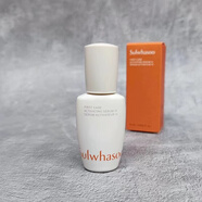 雪花秀潤致煥活肌底精華露90ml 潤燥精華祛黃保濕水 第六代潤致煥活肌底精華液15ml*3