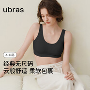 ubras【虞書欣同款】小奶皮云朵隱形無尺碼內(nèi)衣女粉底液文胸透氣無痕 【經(jīng)典】黑色 均碼 【新背勾】100-130斤/A-C杯