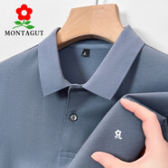 夢(mèng)特嬌（MONTAGUT）高端夢(mèng)特嬌男士短袖t恤純棉夏季中年翻領(lǐng)半袖體恤純色打底Polo衫 淺藍(lán)色 3XL 185 建議165-180斤