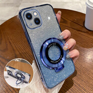 恒浩達蘋果15手機殼新款iPhone15的透明硅膠ip防摔全包ipone保護套apple女帶支架款i男ihpnoe蘋iphon生ip 【閃粉-遠峰藍】透明電鍍+ iPhone 15