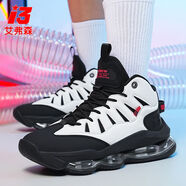 艾弗森2025秋冬新款籃球鞋男高幫時(shí)尚百搭運(yùn)動(dòng)鞋男鞋全掌氣墊實(shí)戰(zhàn)球鞋 艾弗森A381黑白 送球襪 38