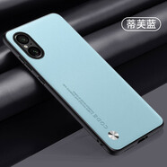 狂獅繪 適用SONY索尼Xperia 5V手機(jī)殼簡(jiǎn)約超薄Xperia5v防摔散熱高檔素皮男女款保護(hù)套 索尼Xperia5V【蒂夫藍(lán)】